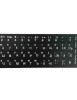 Russian KeyBoard наклейки